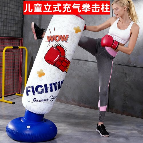 儿童家用充气不倒翁拳击柱
