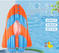 2025 новая надувная доска для серфинга в виде детского самолета