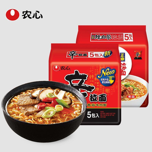 农心辛拉面辣白菜拉面非油炸正宗香菇牛肉辣白菜袋装韩式宿舍速食