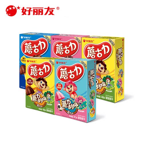 好丽友蘑菇力48g巧克力饼干半箱