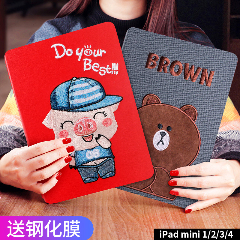 iPad mini4±£»¤Ì×iPad±£»¤Ì×mini2ƤÌׯ»¹ûƽ°åµçÄÔipad7.9Ó¢´çҺ̬¹è½ºÈí¿ÇÃÔÄã1Íâ¿Çmini3Íøºì·Àˤ¿Ç×ÓÈ«°ü