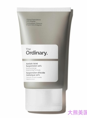 The Ordinary Azelaic Acid Suspension 10%, Brightening