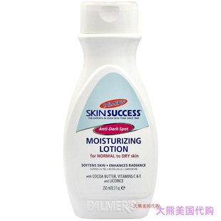 Palmer's Skin Success Eventone Moisturizing Lotion, 8.5 Oz