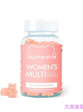 SugarBearHair Women's Multi Vegan MultiVitamin女士多种维生素