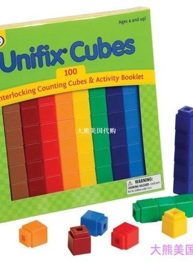 Unifix Cubes (100 count)