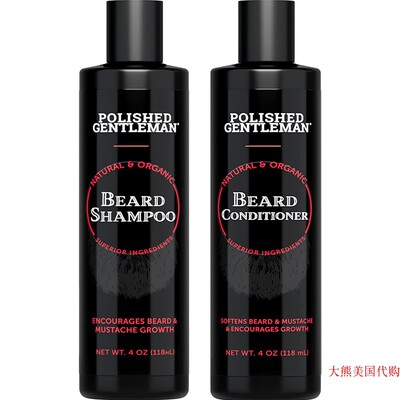 Polished Gentleman Beard Growth Shampoo and Conditioner Set
