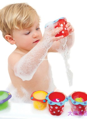 Nuby 5-Piece Splish Splash Bath Time Stacking Cups