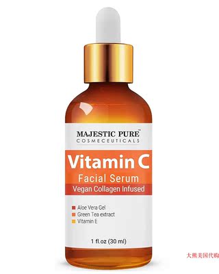 MAJESTIC PURE Vitamin C Facial Serum, Vegan Collagen Infused