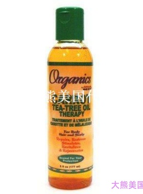 Africas Orig Carrot Tea Tree Oil 6 OZ (177ml) 胡萝卜茶树油