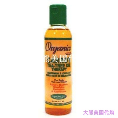 Africas Orig Carrot Tea Tree Oil 6 OZ (177ml) 胡萝卜茶树油