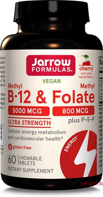 Jarrow Formulas Ultra Strength Methyl B-12 & Methyl Folate