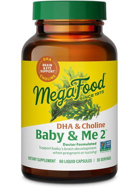 MegaFood Baby & Me 2 Prenatal DHA & Choline