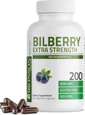 Bronson Bilberry Extra Strength Vaccinium Myrtillus