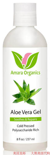 Aloe Vera Gel from Organic Cold Pressed Aloe by Amara