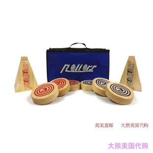 Family Game Ages All Groups Kids for Backyard Rollors