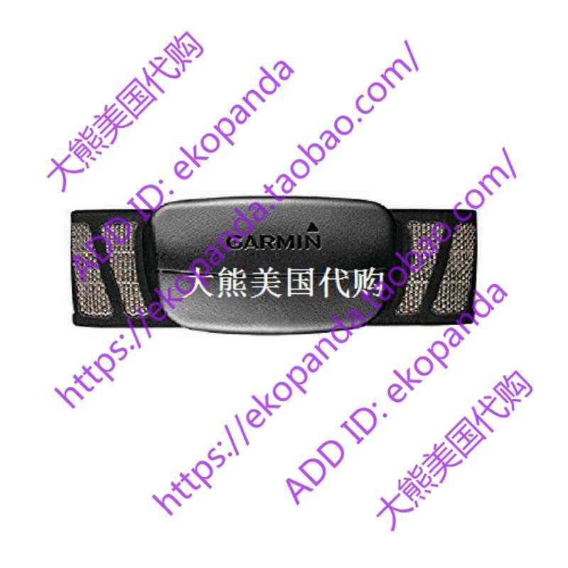 Garmin Premium Heart Rate Monitor (Soft Strap)在類目 特色手工藝, 少數民族特色工藝品, 毛南族中 - 來自Buy2taobao.com提供專業的淘寶代購服務