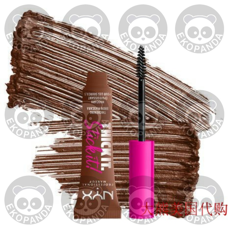 NYX PROFESSIONAL MAKEUP THICK IT STICK IT! BROW GEL