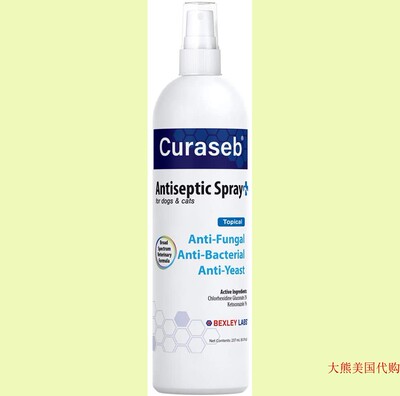 Curaseb Anti-fungal & Anti-bacterial Chlorhexidine Spray