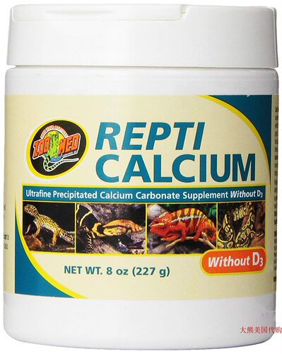 Zoo Med Reptile Calcium Without Vitamin D3, 8-Ounce