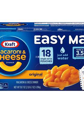 美国直邮 Kraft Easy Mac Original Macaroni and Cheese Dinner