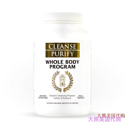 美国直邮 Cleanse Purify Whole Body Program, 300 Tablets