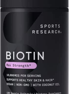 Sports Research Max Strength Biotin 10000mg with Coconut Oil