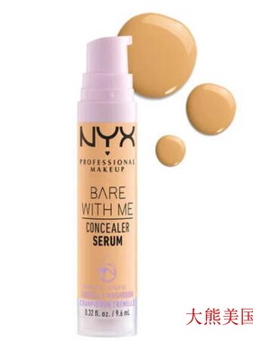 NYX PROFESSIONAL MAKEUP Bare With Me Concealer Serum