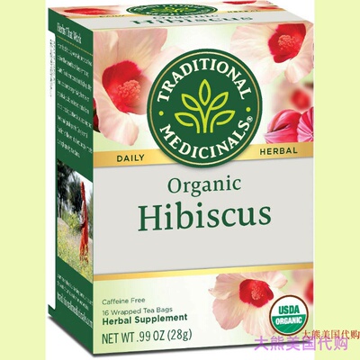 Traditional Medicinals Organic Hibiscus Tea, 16 Tea Bags