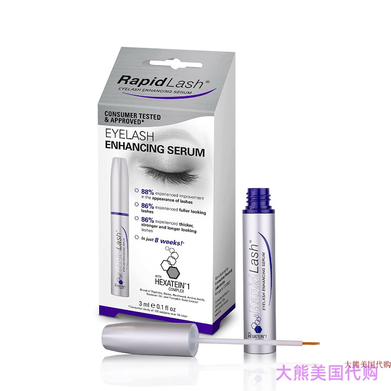 Rapidlash睫毛膏EnhancingSerum