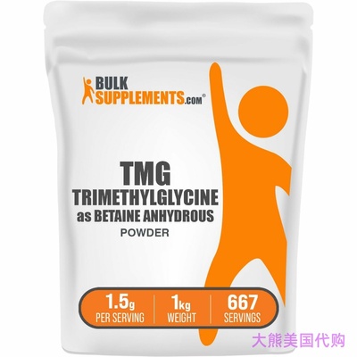 BulkSupplements Betaine Anhydrous (TMG) Powder, 1kg