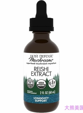 Host Defense Reishi Extract - Heart & Immune Health Support