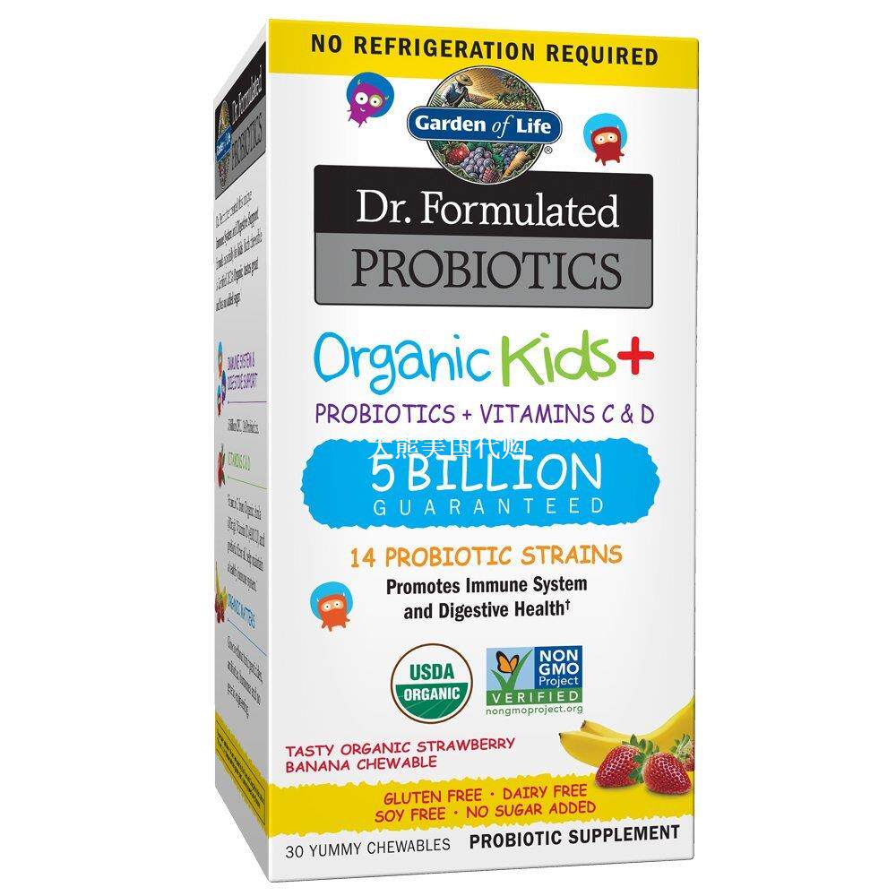 Garden of Life Dr. Formulated Probiotics for Kids 儿童益生菌
