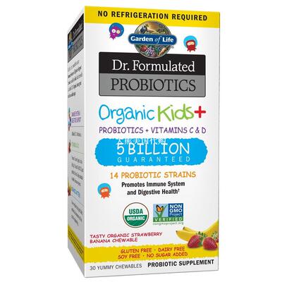 Garden of Life Dr. Formulated Probiotics for Kids 儿童益生菌