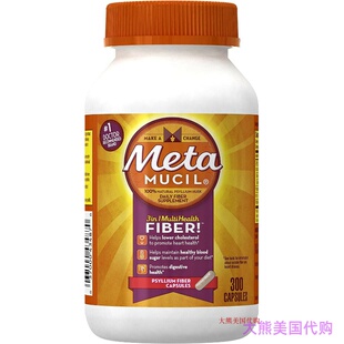 Metamucil Daily Psyllium Husk Powder, 3-in-1 Fiberer