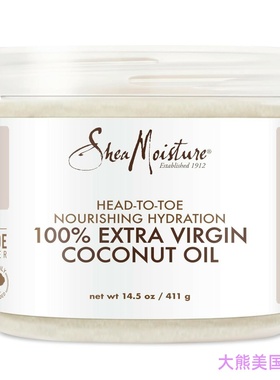 Shea Moisture Nourishing Hydration Extra Virgin Coconut Oil