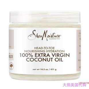Hydration Nourishing Extra Virgin Oil Shea Coconut Moisture