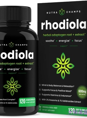 NutraChamps Rhodiola Rosea Supplement 600mg - 120 Capsules