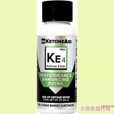 KA KetoneAid KE4 Ketone Ester Performance Enhancing Drink