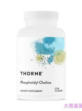 美国直邮 Thorne Research Phosphatidyl Choline, 60 Gelcaps