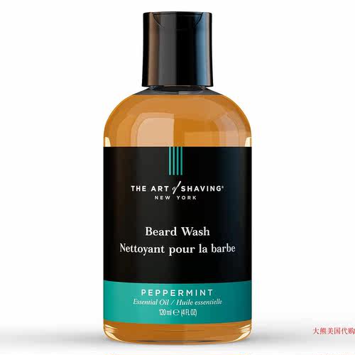 The Art of Shaving Beard Wash, Peppermint Essential Oil