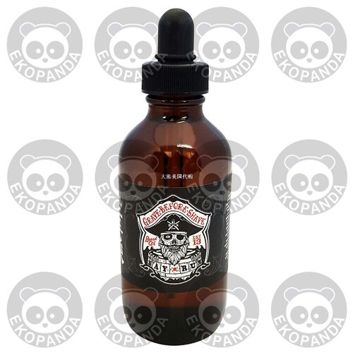 Beard Oil (Bay Rum Scent) 4 Oz. Bottle by Grave Before Shave