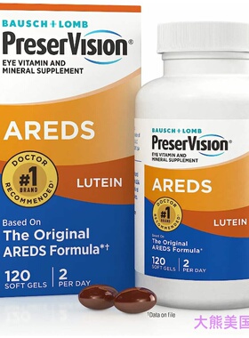 Bausch + Lomb PreserVision AREDS Lutein Eye Vitamin Mineral