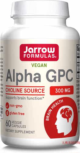 Jarrow FormulasVegan Alpha GPC 300 mg, Choline Source, Brain
