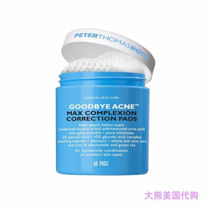 Peter Thomas Roth Max Complexion Correction Pads, 60 Pads