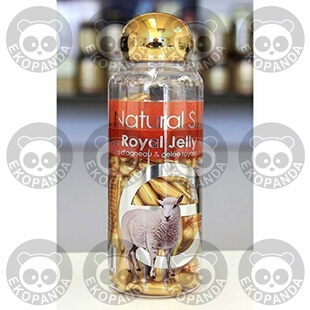 Placenta Facial Moisturizer with Vitamin E & Royal Jelly