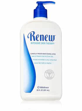 Melaleuca Renew Intensive Skin Lotion 20 Ounce 身体乳