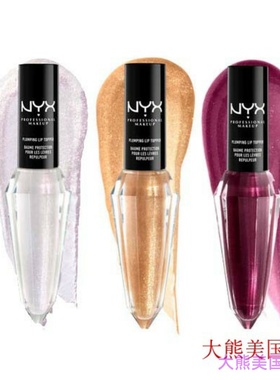 NYX GIMME SUPER STARS! PLUMPING LIP TOPPER