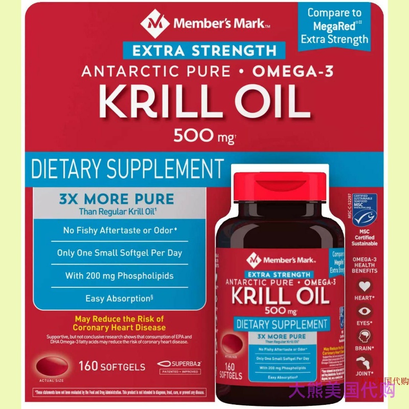 Member's Mark Extra-Strength Antarctic Omega-3 Krill Oil