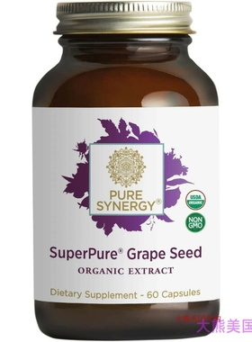 Pure Synergy USDA Organic SuperPure Grape Seed Extract