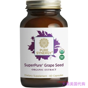 Pure Synergy USDA Organic SuperPure Grape Seed Extract